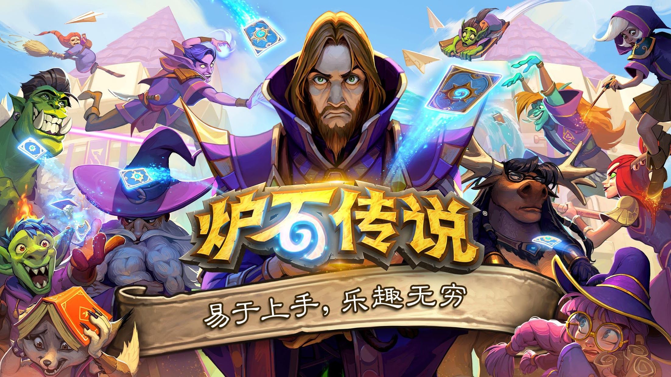 jinnian金年会：孩子没奶粉了？当地党委政府：安排！