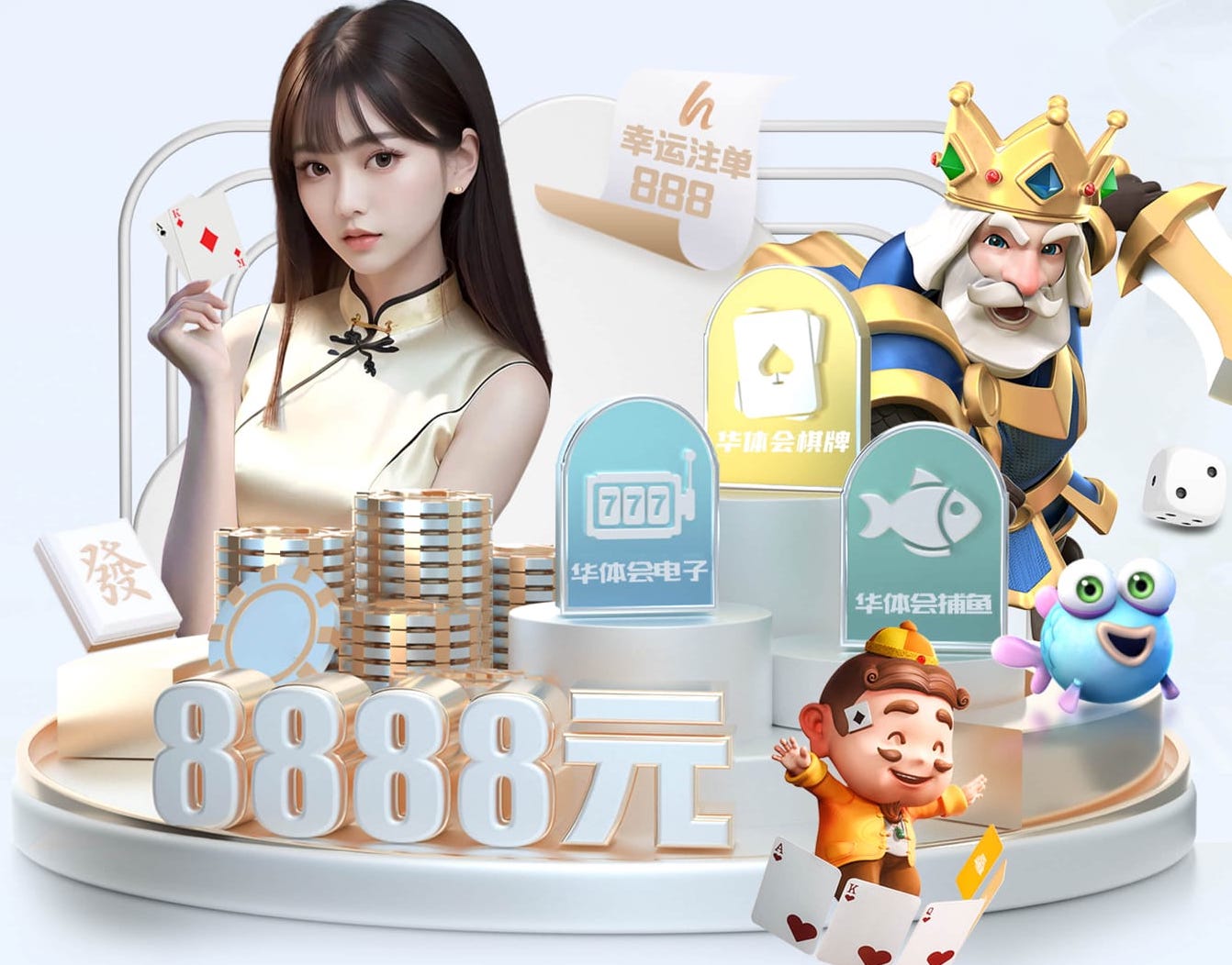 www.hth.comapp下载 2026视觉智能项目招投标新动向：常见评分项拆解与技术参数避坑实操