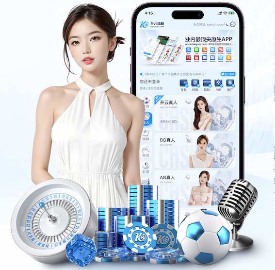 hthcom-APP下载 2026年AI智能门店运营新动向：客流分析、智能导购与会员营销如何重塑零售增长
