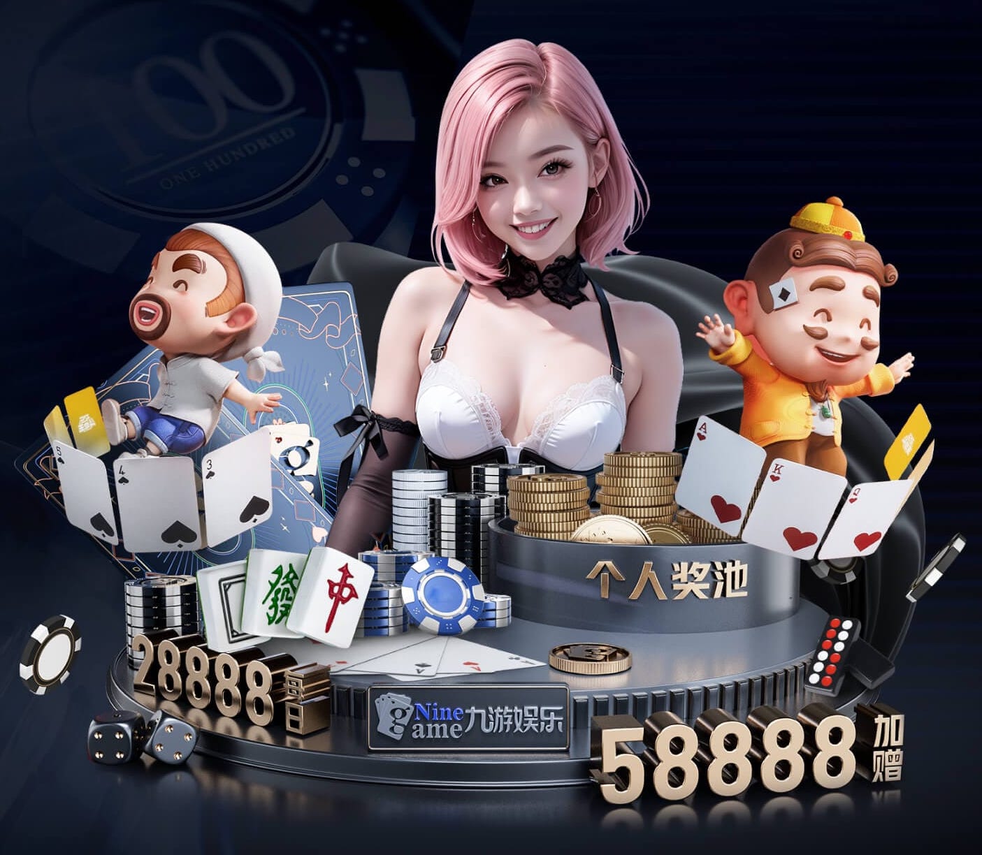 hthcom-APP下载 网络新媒体营销解决方案拆解：新品发布期如何做预热、首发引爆与复购转化闭环