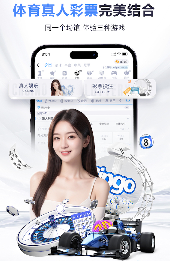 hthcom-APP下载 教育行业媒体运营方案拆解：课程推广节奏、口碑内容矩阵与咨询转化漏斗怎么搭